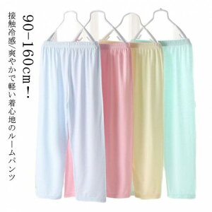 j [pc ̎q Ci[ K[Y 90  LbY n Y{ pW} q j̎q Q    100 110 120 150 pc 140