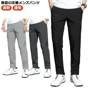  Opc  K SEGXg  t Y y g[jOpc ʋC JWApc Y{ n Stpc 傫TCY {gY Xgb`pc