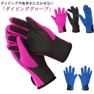  2mm _CrO _CrOO[u lIv[f  } O[u }O[u XsAtBbVO ~  f  ˂   ی Vm[PO