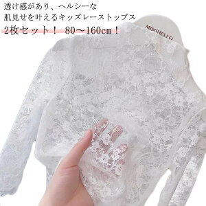 140 80`160cm gbvX 2Zbg V[X[ `[ nClbN LbY [X Jbg\[ VA[gbvX  H C[h  UVJbg ؂₩ LC Ă~