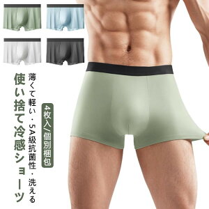 ĝăpc  4 Rbg ĝ u[t Y ڐG⊴ ʕ V[c pc  R {NT[pc Zbg ⊴ jp  100  ėp  V[X 