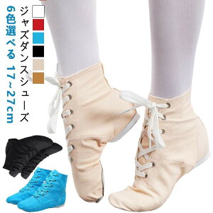 Y WY_XV[Y qbvzbv 17~27cm  _XXj[J[ _XV[Y nCJbg `A_X fB[X  l q _ oG oGV[Y WYV[Y