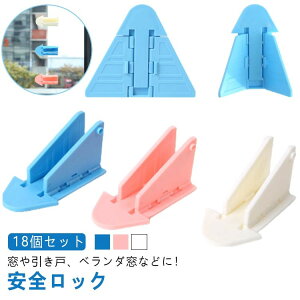 Ԍ 18Zbg  SbN bN hA c xr[K[h Xgbp[  q x_ Ԃ ybg h~ ^b` xr[ hAbN Xgbp[