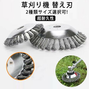 6C` @ ւn Jb^[ g}[ @ 8C` @p`bv\[ 2 @pc[ ֐n uV uVJb^[ C[  u[h GN[jOc[