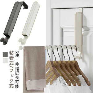 X ܂肽 ܂肽߂ hAnK[ 6A ^I tbN [ hAtbN ܂ | ߗ nK[     ԕ Jo m|  obO | P