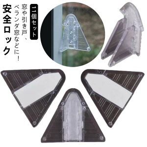 11Zbg Ԍ NA  SbN hA  Xgbp[ h q Xgbp[ xr[K[h bN c Ԃ h~ hAbN ^b xr[ gpȒP 