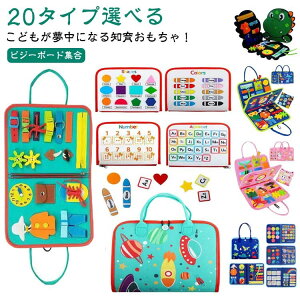 mߋ ߋ rW[{[h Ԃ c q G{ a V 2΂ 2 zG{ eb\[ w̒m 012345 NX}Xv[g nEB