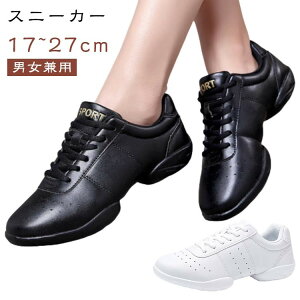 _XXj[J[ WjA _X Xj[J[ fB[X WYV[Y ql܂ Y LbY bXp ubN  zCg C 傫T  KV[Y y