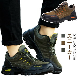 Xj[J[ ؍ oRC EH[LOV[Y ނ  AEghA X|[c ɂ Lv 30 r [Jbg t@VC d 20 Y ~ 50 40