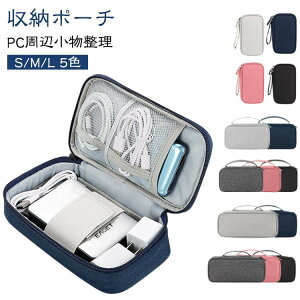 [|[` KWFbg|[` PCӏ Cz ֗ObY s P[u fW^P[X gx|[` o P[u }EX USB [d y RpNg 