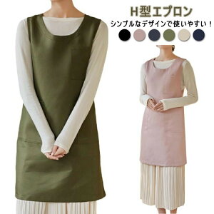  V Y  fB[X |Pbg Ɩp Ȃɂ DIY  ̓  Ōt  ɂ ۈm JtF jtH[ Ȃ  q jp