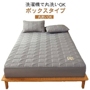 {bNXV[c xbhpbh pbȟ^ ېOK VO V[c Z~_u I[V[Y^Cv ~pbh YȂ RۖhL _u ̌^ 1 100×200cm Q