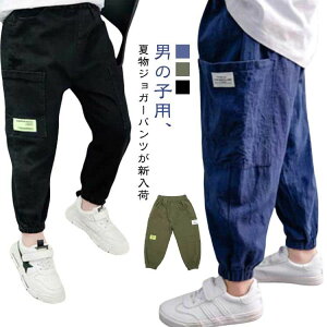 LbY TGpc T}[pc q l WK[pc Opc {[CY Y{ j h΍  {gX WjApc u[ JWApc