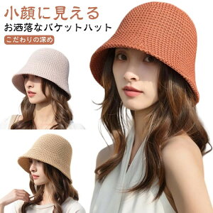 fB[X O΍  oPbgnbg jbg ujbg nbg UVJbg UV΍ jbgX  Xq jbgnbg   ΍L ܂肽 AE ] ~ t