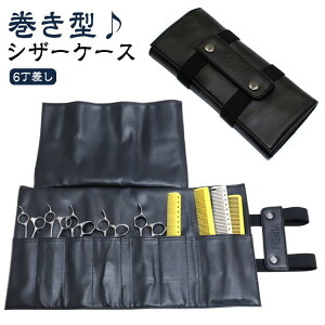 6} VU[P[X T nT~ VU[obO [c[  ԉ ^ et g}[ et ^ U[ VbN v | JȒP l܂