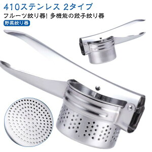 傤i ؉ʕi ؂ 蓮 M[Ui ؍i@ XeX Lqi 䏊 Ɩp T_Xsi[ Lqi@ ȗ ₷ ؐ؂