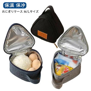 ɂP[X S M LTCY Op ɂ|[` ٓ  t@Xi[ `obO Lb`pi  Vv PF n t ɂ^ ۗ ۉ JWA