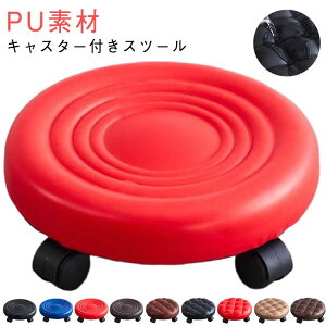 LX^[t ƗpXc[ ۈ֎q Ᏸ֎q Xc[ LeBO ]֎q ֎q LX^[ {p [Xc[ T e EhXc[ N CX f@