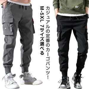 pc H v J[Spc M-5L Y y ėp  ƒ t  C[W[pc  ToQ[  [Npc  Y{ [N }A[ ނ EG {gX 