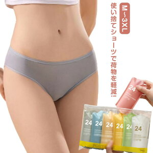 7 ĝĉ ĝăV[c fB[X Cws ʋC g pc   Vv ^ Ɩ {pp s  V[c @ Ci Օi g