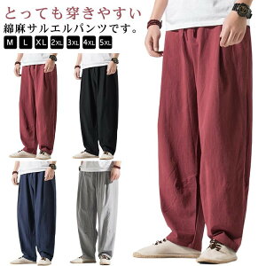 Opc Ch  傫TCY n Y{  Y уpc TGpc t YChpc H JWA oM[pc  j i rbOVGbg