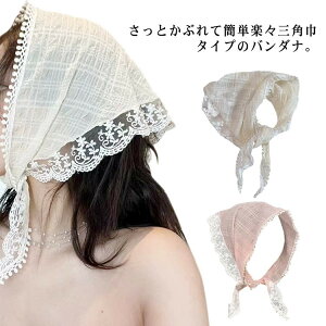  wAoh ʐ^Be tFX o_i wbhANZT[ ou[VJ t fB[X Vv Op XJ[t 킢  [X g JWA  J`[V