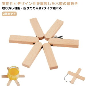 VR 2Zbg RpNg ϔM ܂肽 ݂艺[ u  R[X^[ NX ƒp ~ ؐ  Ȃׂ |bg}bg NX~  ȃX 䏊 ͂