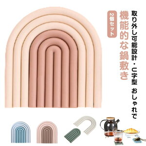  VR  ϔM ϖ F 2Zbg k ؍ ƒp h ~ ~ R[X^[ 䏊 U^ NX~ Ȃׂ |bg}bg ͂  u