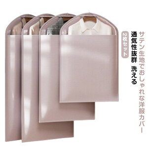 mJo[  Y [ g 2Zbg y  h ho h ߑJo[ h ^h~ ߗރJo[ e 􂦂 Ten   fC[Y 