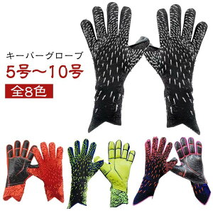 X^_[h ebNXp[ TbJ[ qp 6 LbY X|[c L[p[ qǂ K p S[L[p[O[u lp L[p[O[u