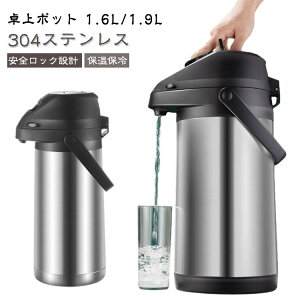 SbN݌v XeX|bg |bg ۉ|bg |bg  e @r 1.6L 1.9L M ۗ |bg L ܂قт Ώh~݌v ۉ 304XeX