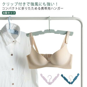 s ܂ g nK[ ~j ֗ 6Zbg ܂肽݃nK[ y h Nbvt RpNg ^     Oo ^ nK[ 