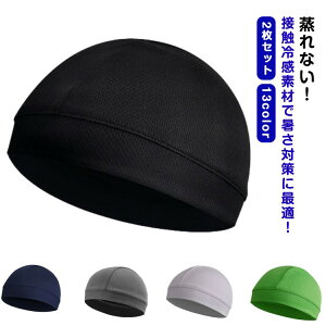 TCNO wbg r[j[ Ci[Lbv Ci[ z S13F XJ bV Lbv ΍ 2g nbg ʋC ]     hCtBbg