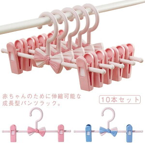 qǂ 10{Zbg Lk\ Y{nK[ qp nK[ Y{  ȂȂ 11|27cmLk qnK[ xr[nK[ XJ[gnK[ ՂtȂ pcbN