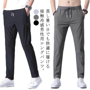 Xg[gpc Y pc C[W[pc   H ACXVNpc t Opc  ⊴pc ʋC |[cpc JWA n  uvJbg 傫TCY