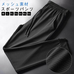 M-5XL bVf UVJbg ACXVN Xgb` Y pc WK[pc  X|[cpc i ⊴pc XEFbgpc ^ [Npc Y{