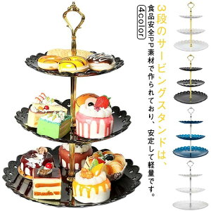 P[LX^h ƒp َq X^h P[LI [bp At^k[eB[  JbvP[LX^h  p[eB[ 3i [ Ɩp 3w fU[ Mt Ɨ