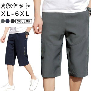 ʊw 2Zbg ⊴pc  ĕ ACXVNpc W[W  Ђ [Npc  {gX UVPA  Vv bNX 2Z ƒ l AEghA