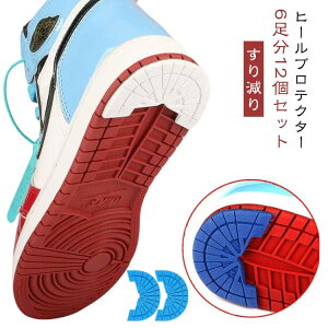 C Xj[J[ ⋭ q[veN^[ q[vX C q[K[h  ی \[K[h  h~ 茸 JJgC