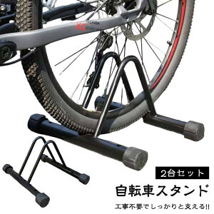 TCNX^h ] ]|h~ ]ԃfBXvC Ή O֗Ή X^h  Ή ^C3`11.5cm O NX [hoCN }EeoCN ֏