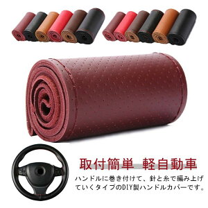 ԗp ʋC tȒP D nhJo[ ҂ݍ y Vv Jo[ v nh ҂ݏグ^Cv h~  ~ ₷ pi p ȒP