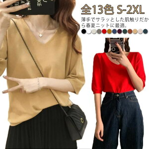 Jbg\[ T}[jbg 傫TCY  fB[X  S13F×5TCY t jbgZ[^[ gbvX jbg TVc vI[o[ ⊴   ItBX ʋ