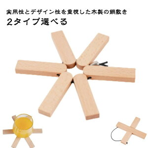 ݂艺[ ؐ VR ؐ~ u   NX R[X^[ ܂肽 䏊 ƒp NX~ Ȃׂ |bg}bg ϔM  ȃXy[X RpNg ͂