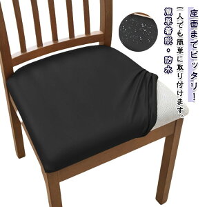 U[ ʂ̂ PU CXJo[ ȒPE ֎qJo[ n  `FAJo[ fXN`FAJo[ ʗp ʃJo[ h CXی V _CjO`FAJo[ ͗lւ YȂ