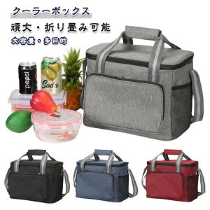 ۗ GRobO 15L fMobO ۉobO N[[{bNX h ۗobO ܂肽ݎ ۉ ٓ ۗ ϐ  | p Lv @\ [obO 