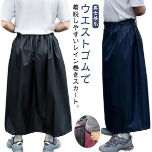 CEFA Y CXJ[g ėp jp H bvXJ[g EȒP y Jbp h ] OXJ[g n fB[X ʋ ʊw  toCN J̓