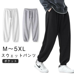 bt fB[X  W[W pc XEFbg n [EFA Y{  JWA t  AEghA pW} X|[c  jp X Vv Opc