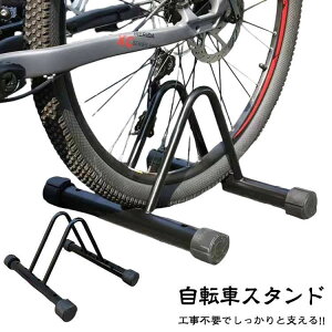 X^h ] }}` O ]|h~  O֗Ή Hsv TCNX^h Ή ^C3`11.5cm Ή ֏ NXoCN [hoCN }EeoCN