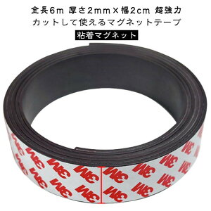 2mm  DIY  S6m ֗ }Olbge[v  y }Olbg }OlbgV[g S}Olbg e[v V[  [ H 2cm ǖ