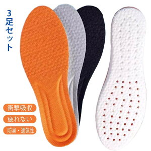 fB[X ʋC ~ Xj[J[ NbV ӂӂ jp Ռz Ȃ jO C z Jy _炩 TCY Y X|[c 3Zbg